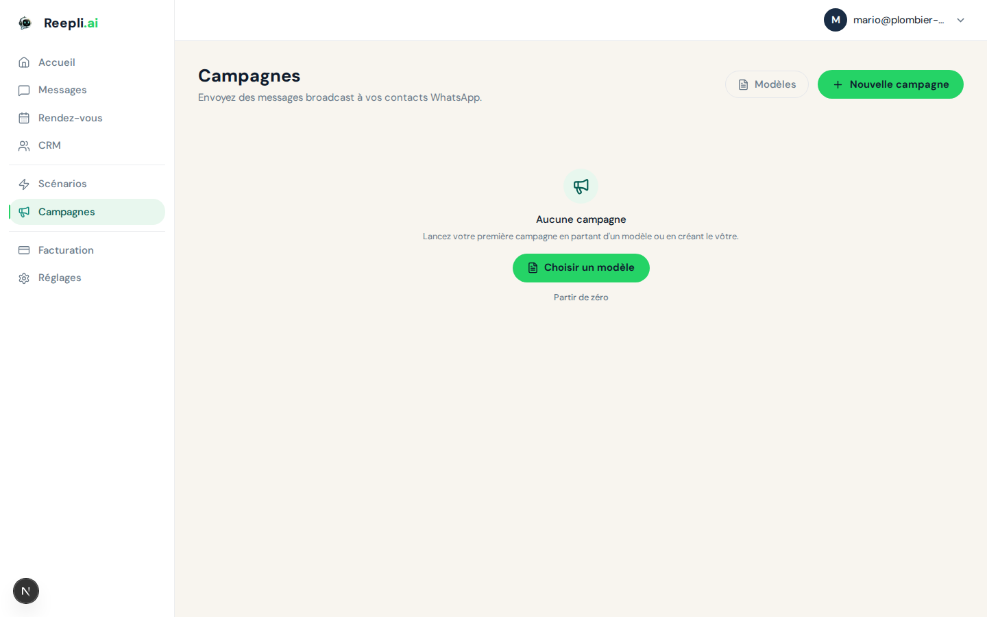 Configuration de campagne avec modèles