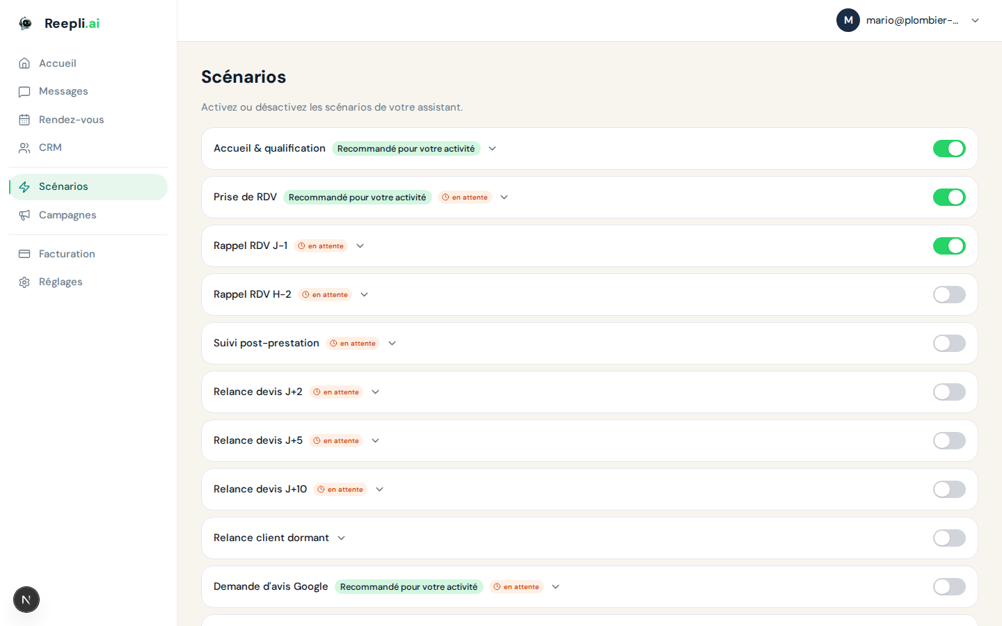 Liste des comportements disponibles