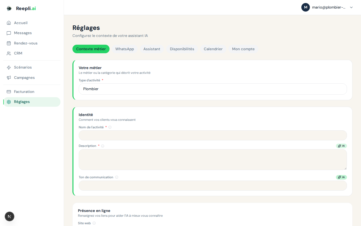Page Réglages racine